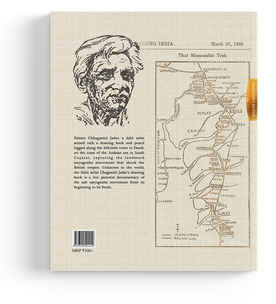 Unseen Drawings of Dandi March